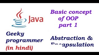 Basic concept of OOP part_01 ( in hindi )