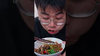 Do you also want to eat hot and sour chicken with hot and sour chicken mixed with Hunan food when y