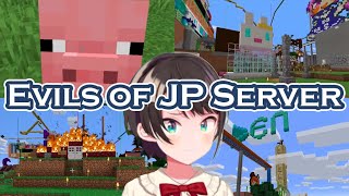 Subaru's First Journey to Minecraft EN Server [Hololive/ENG Sub]