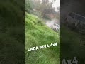 Lada niva u rijeci