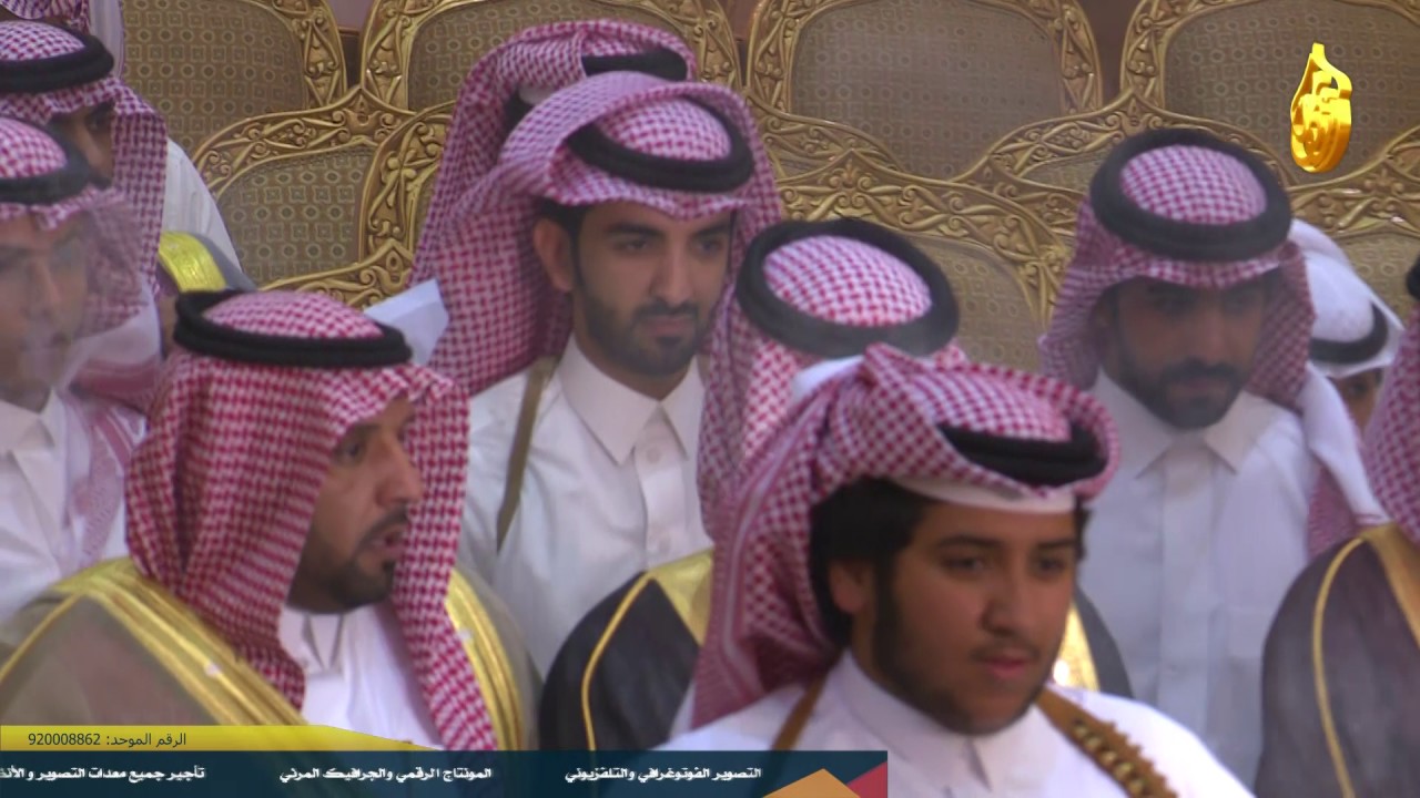 أفراح آل عياف حفل زواج المنشد محمد بن شايع العيافي الجزء الأول