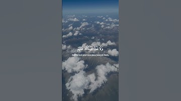#القرآن_الكريم #اللهم_صل_وسلم_على_نبينا_محمد #الصلاة_على_النبي #سورة_البقرة #سورة_الكهف #دعاء_مستجاب