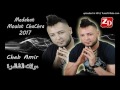 cheb Amir 2017 madahat molat chachra avec dj molay wa sahara by ahmed hamido