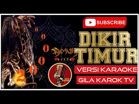 AMUK - DIKIR TIMUR | VERSI KARAOKE