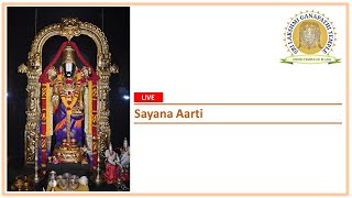 LIVE Darshanam Sayana Aarti Sri Lakshmi Ganapathi Temple