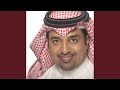 انا قطري انا قطري
