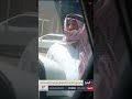 مواطنون يحذرون من عمليات نصب واحتيال يمارسها ملثم بشوارع البصرة عبر القاء نفسه امام المركبات XP NEWS مواطنون يحذرون من عمليات نصب واحتيال يمارسها ملثم بشوارع البصرة عبر القاء نفسه امام المركبات XP NEWS