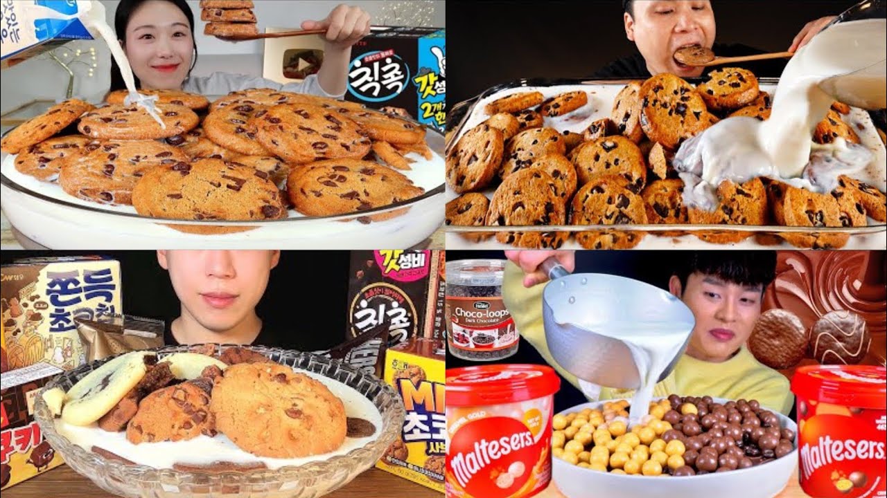 🍪 Cereal Cookies in Milk 🍪 Mukbang ASMR SATISFYING EATING SOUNDS 