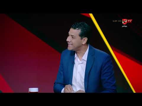 الاستوديو التحليلي لمباراة الاهلي وشبيبة القبائل ستاد الأهلي