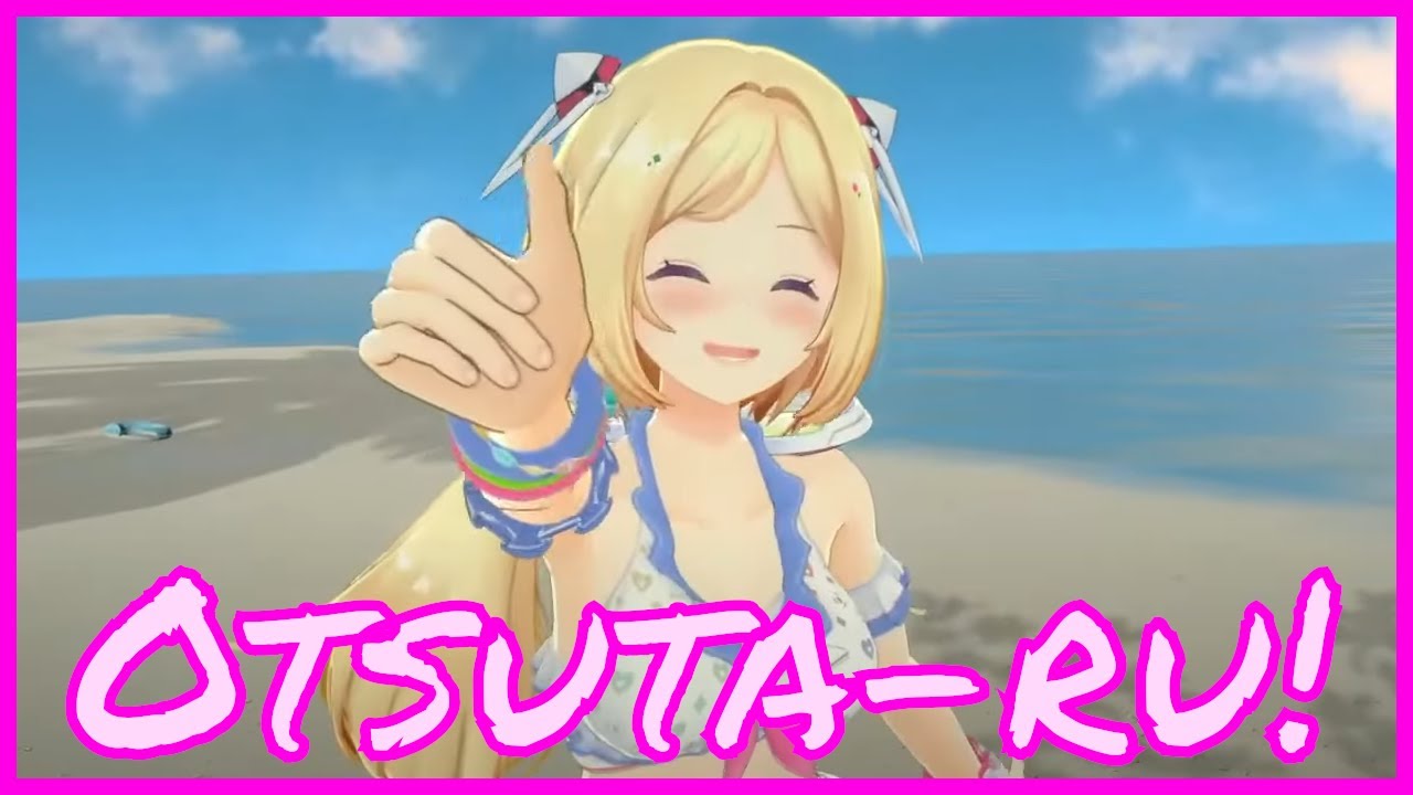 Akirose won't end her Stream without one last Pon [Hololive]