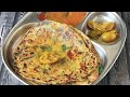 Methi ka paratha indian recipelife is sunilvlogsrecipestravel