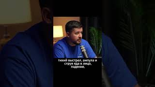 Бандера и Власов: как предатели стали «героями» #Бандера #Власов #Победа945 #История #Нацизм