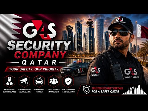 G4s Security Wages