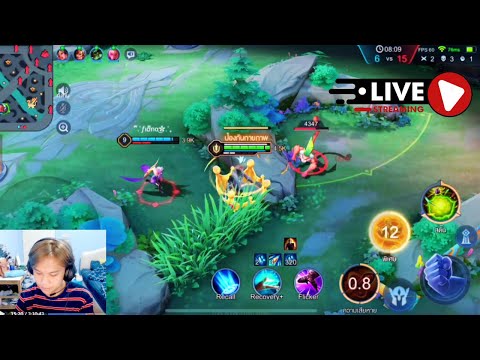 เฟิร์สงาย11 - Arena of Valor. - Yan ฝึกหัดมาล้าาา หยานองค์ประกอบมันโครตเยอะอะพี่ชาย -#32