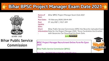 BPSC Project Manager Exam Date 2021 | Bihar BPSC Project Manager Exam Date 2021 | BPSC Exam Date