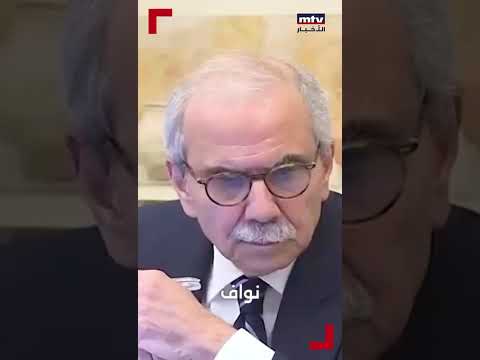 جلسة السلاح التي تكشف ال ام تي في تفاصيلها