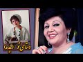 تار نوازی نغمه مرادآبادی با موزیک دست های تو از بانو هایده Naghmeh Moradabadi تار نوازی نغمه مرادآبادی با موزیک دست های تو از بانو هایده Naghmeh Moradabadi