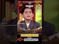 الحافظ صالح مهدي زادة الحافظ صالح مهدي زادة