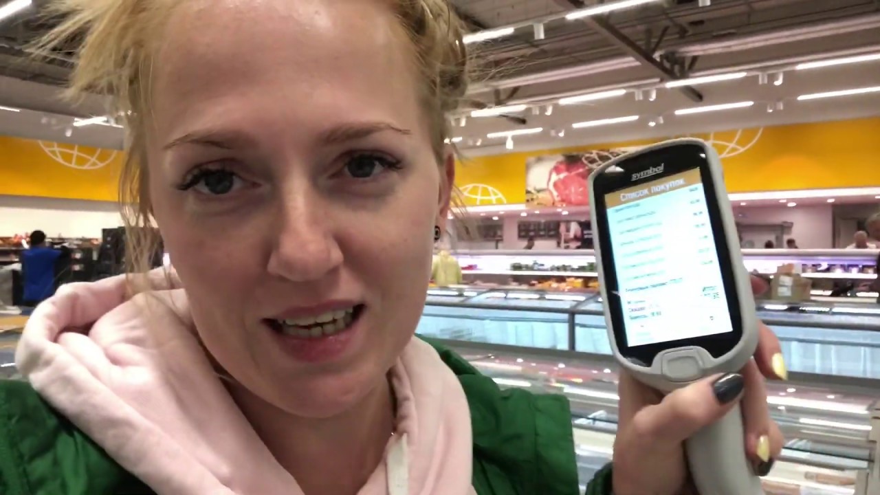 Vlog!12 000 на еду!?! Наша продуктовая корзина.