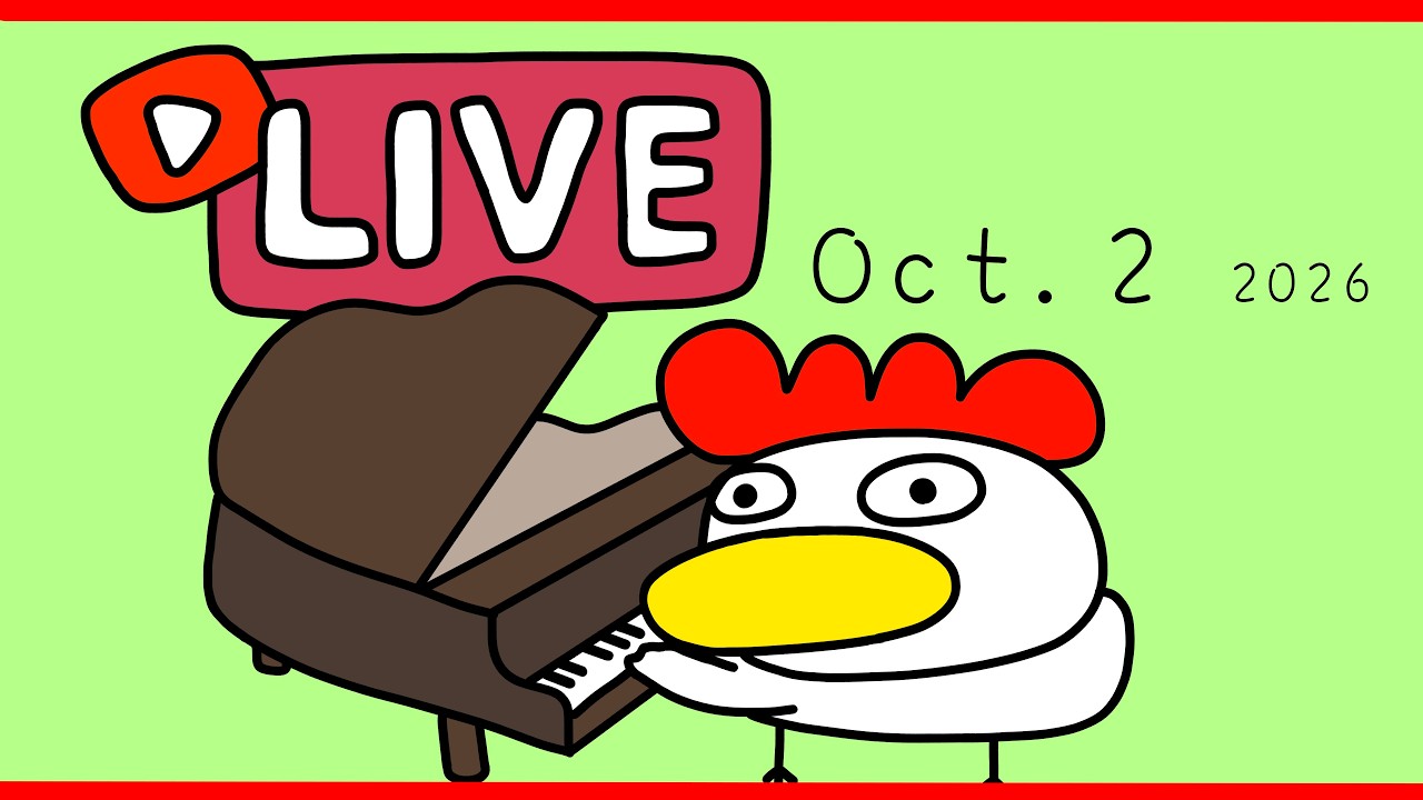 【はじめてのYouTube LIVE！】　歌とおしゃべりメイン　　たまにオタマトーン