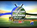 Report Ahsan Mani Cricket rights