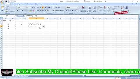 Excel SUMX2MY2 Function in Excel 2007 in Hindi    #apnadigitaladvancecomputeretah