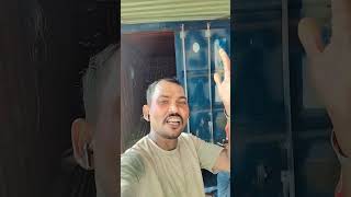 Keyu Hota Hai Pyar Dilbar