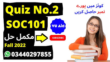 SOC101 Quiz No.02 Solution Fall 2022| Soc101 Quiz 2 2022| Soc101 quiz 2 solution 2022