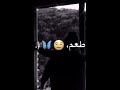 ضليت أشيل هموم حالات واتس حزن 