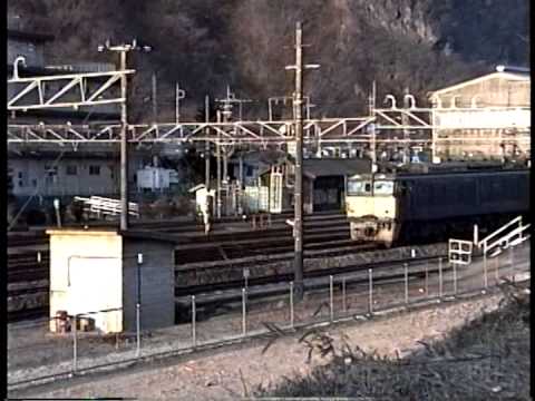 碓氷線（信越本線 横川～軽井沢）1996年 横軽対策車両 185系200番台