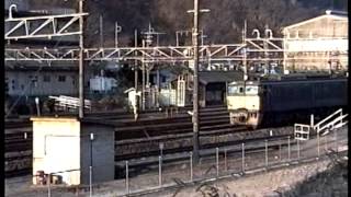 碓氷線（信越本線 横川～軽井沢）1996年 横軽対策車両 185系200番台