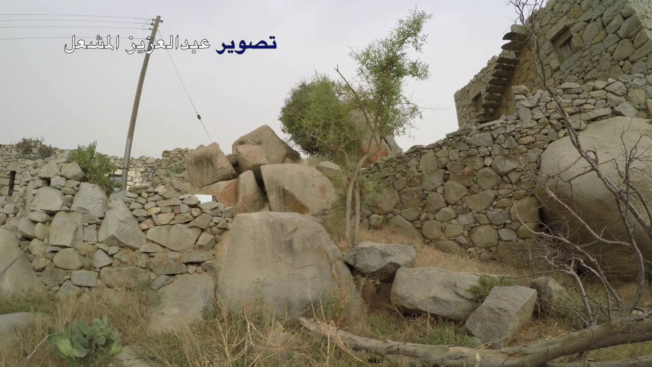بلجرشي المدان  البيوت القديمة