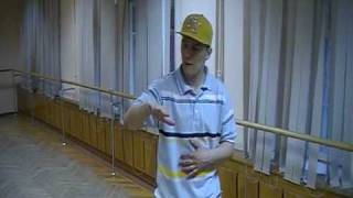 Popping tutorial - Урок № 6 - Fresno & Pop - by ALG Popping tutorial - Урок № 6 - Fresno & Pop - by ALG