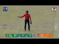 Bahir Shah Scores Brilliant 57 Against India A in Tri-Nation Series | #INDvAFG #srilankacricket
