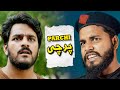 Parchi     a comedy short film  the fun fin  funny sketch  comedy skit  story