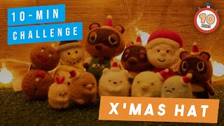 [10 - Min Challenge] Christmas Hat By Needle Felting 挑戰10分鐘完成聖誕帽羊毛氈 10分クリスマスの帽子 羊毛フェルト