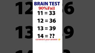 Brain test 90% fail 🤯💥 #shorts #puzzle #trending #explore #boost #hype