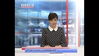В Новочебоксарске появился на свет 200-й ребенок 2018 года
