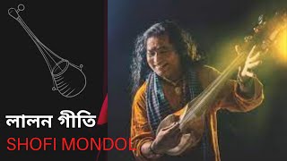 Musical Program Lalon Song - Matir Ghran (মাটির ঘ্রাণ) I NTV Music Show Musical Program Lalon Song - Matir Ghran (মাটির ঘ্রাণ) I NTV Music Show