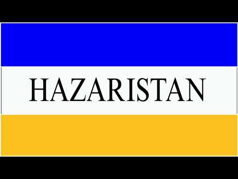سرود ملی هزارستان The National Anthem Of Hazaristan همراه با متن