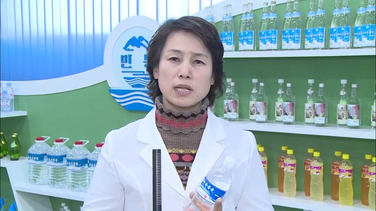 A story conveyed by Ryongaksan Spring Water Factory YouTube