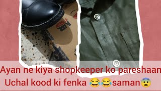 Ayan ki Eid shopping | car wash | Eid preparation | shaitani ki | #eidmubarak #chandraat