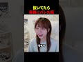 #大島優子