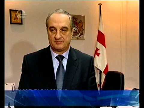 საცხოვრებელი ფართები დევნილებს