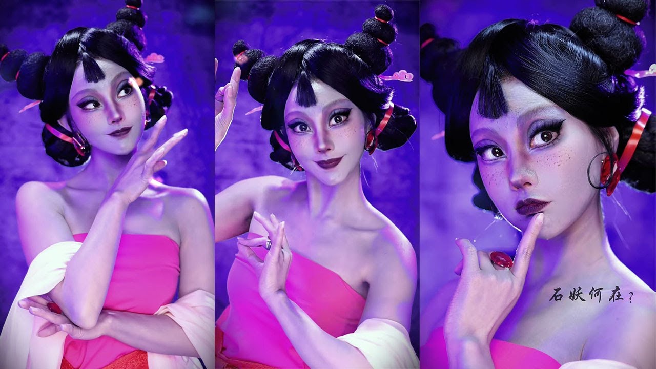 狀元春仿妝不仿人#挑战100个反派角色 #makeup #makeupartist #美妝保養 #cosplay