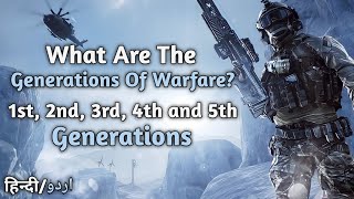 Generations Of Warfare | Hybrid Warfare | Hindi/Urdu | IQRA POINTS |