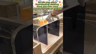 Acrylic furniture hot bending one piece molding process #acrylicfurniture #acrylicdisplaycase