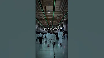 الشيخ منصور السالمي دعوني اسير الي خالقي 