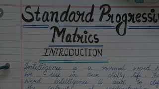 Standard Progressive Matrics Completed file for B.eled /B.ed /M.A practical file #exam #education 