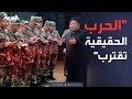 العالم الليلة كوريا الشمالية تلو ح بالحرب وكيم يرفع جاهزية الجيش العالم الليلة كوريا الشمالية تلو ح بالحرب وكيم يرفع جاهزية الجيش
